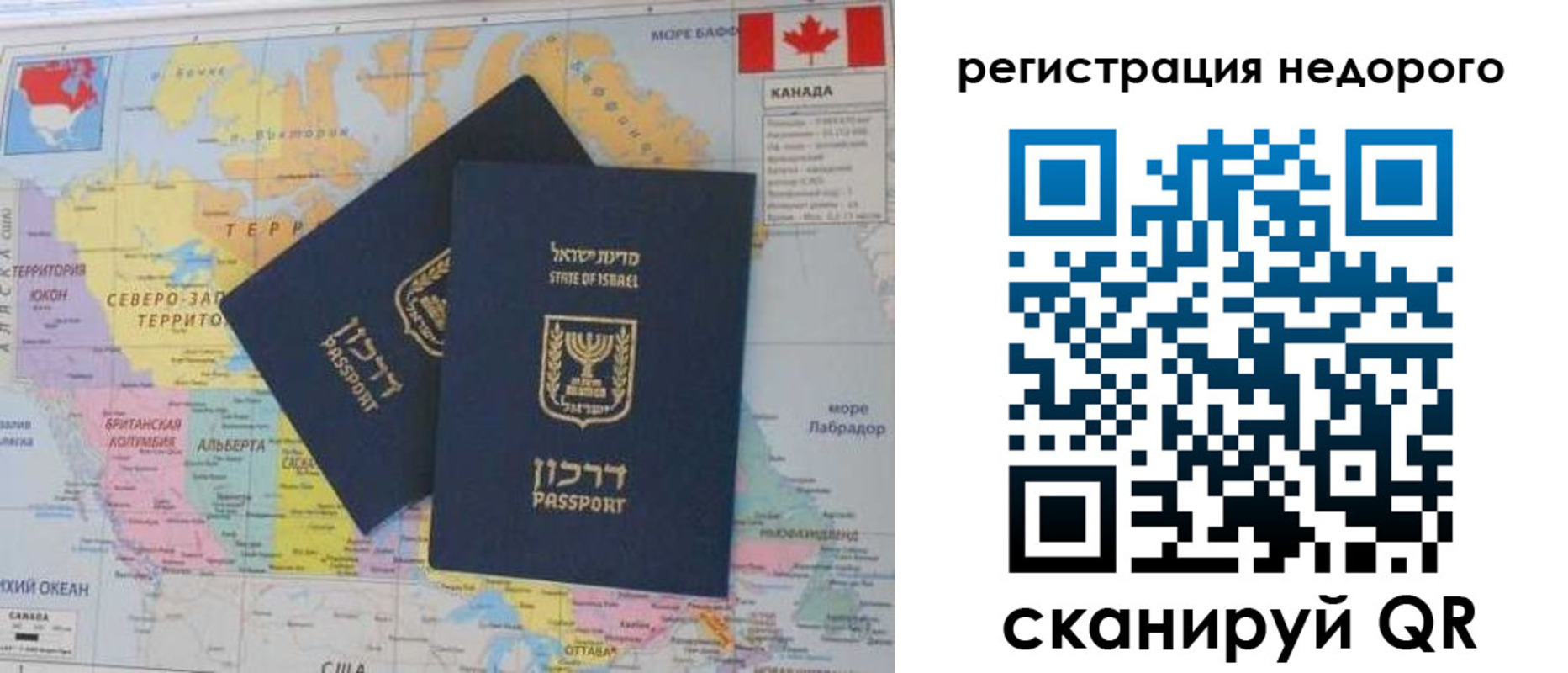 временная регистрация госуслуги в Дюртюли