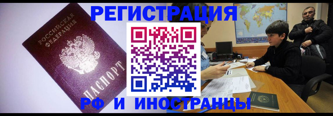 регистрация для дет. сада в Дюртюли